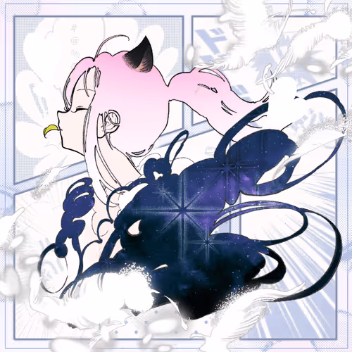 Tsubasa #1398