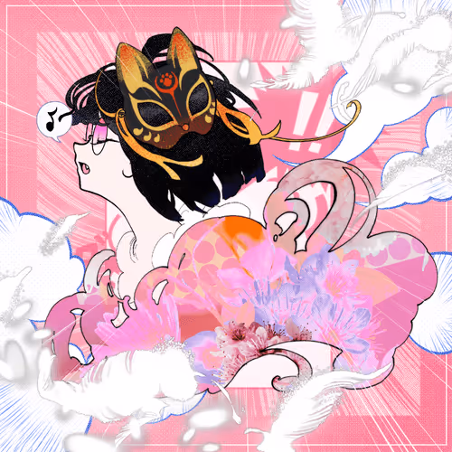 Tsubasa #1365