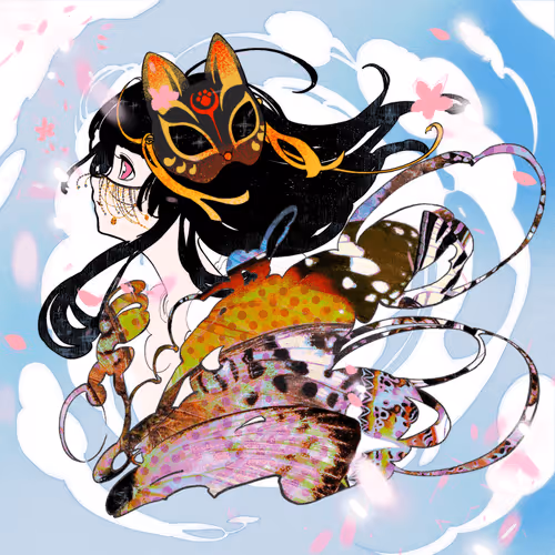 Tsubasa #633