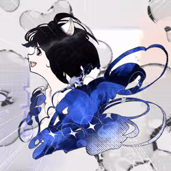 Tsubasa #775