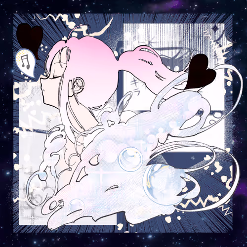 Tsubasa #13