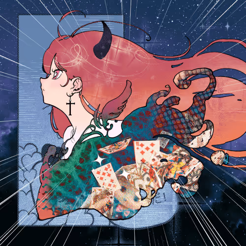 Tsubasa #1403