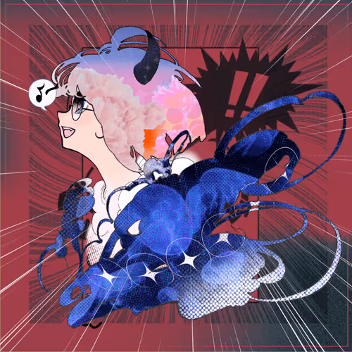 Tsubasa #1395