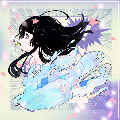 Tsubasa #560