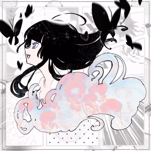Tsubasa #1409
