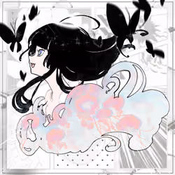 Tsubasa #1409