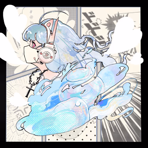 Tsubasa #1375
