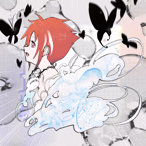 Tsubasa #1390