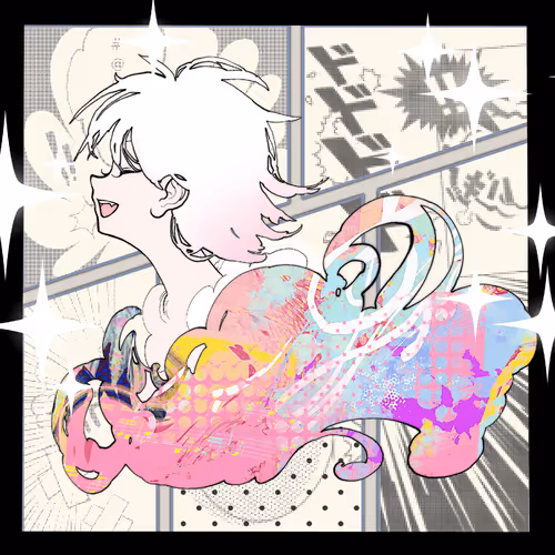 Tsubasa Tabinekokiki