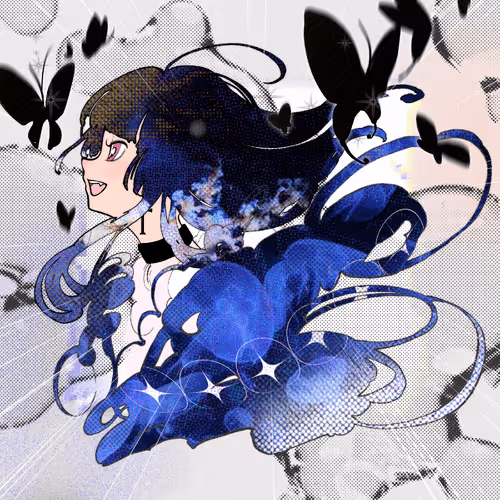 Tsubasa Tabinekokiki