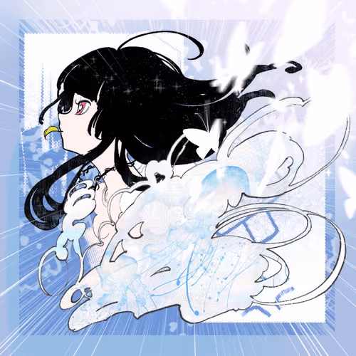Tsubasa #695