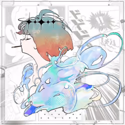 Tsubasa #460