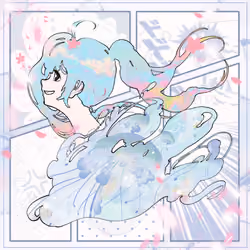 Tsubasa #1011