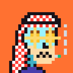 Saudis skeleton #1123