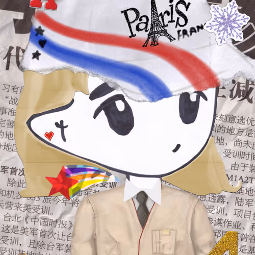 Sticker Milady