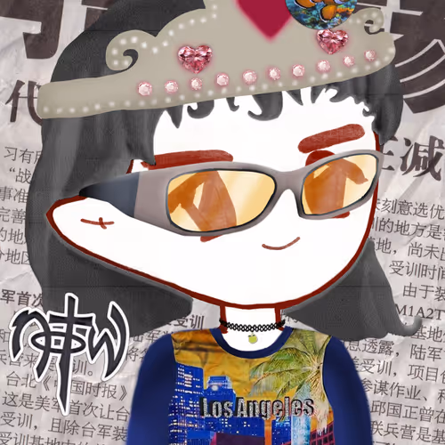 Sticker Milady