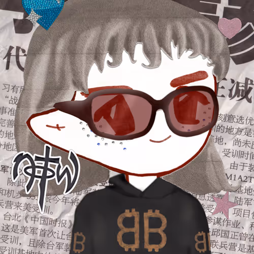 Sticker Milady