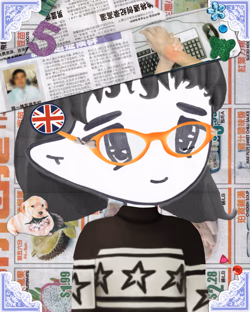 Item #500 Media