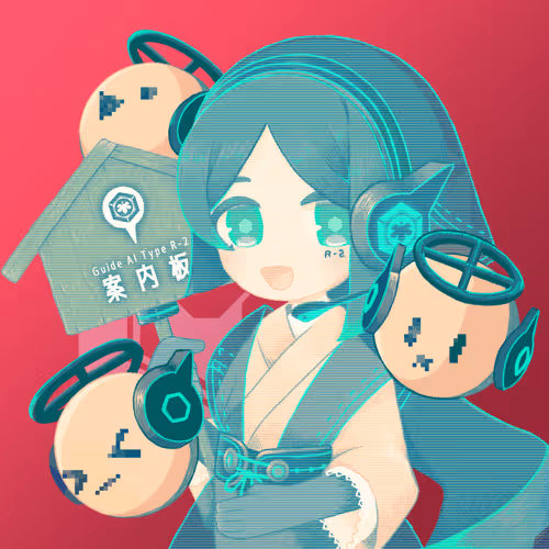 Item #98 Media