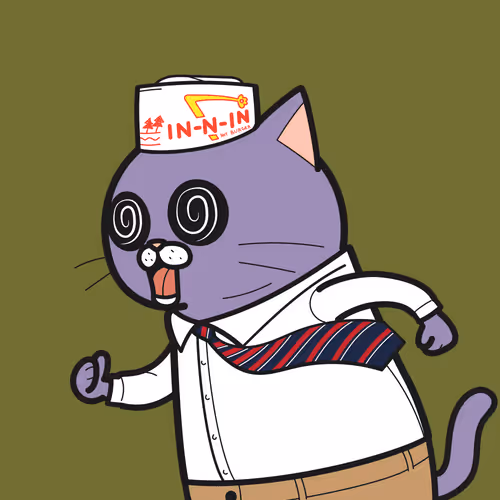 IVY CAT #1034
