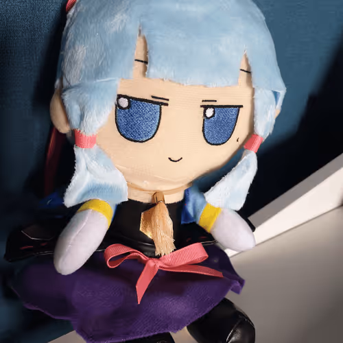 Fumo Project