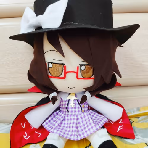 Fumo Project
