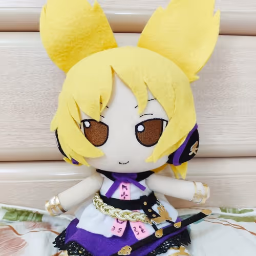 Fumo Project