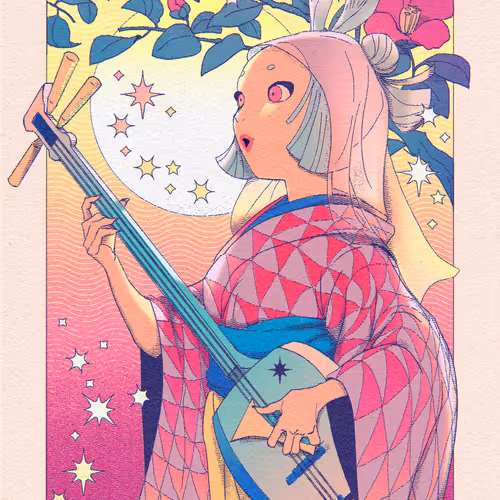 0009 KOTONE