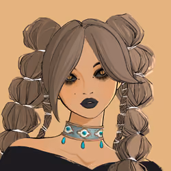 sugar-apple, the indistinct star