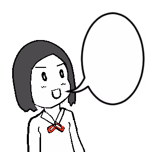 Sugoi V2