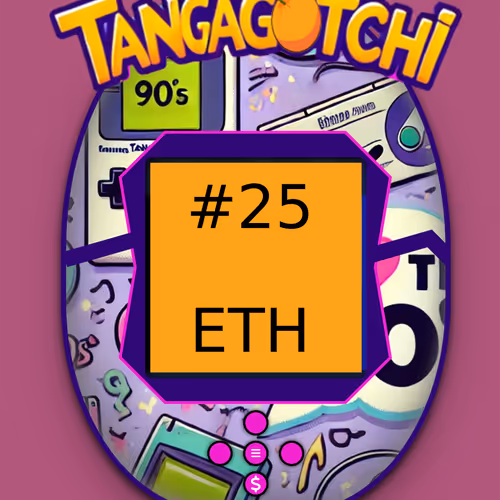 NFT #25