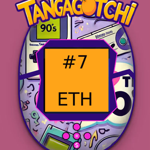 NFT #7