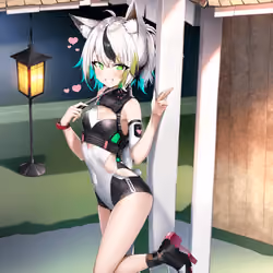 Saruno #248