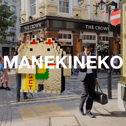 Item #17461937918304409009450000668756651727891251203299638180720599144619969395712 Media