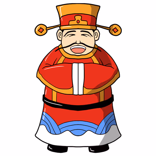 Fortune God NFT