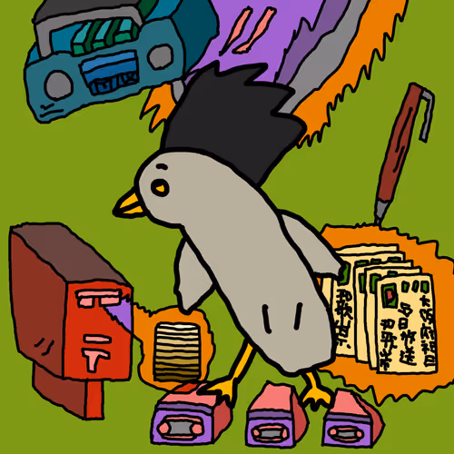 Item #40 Media