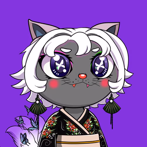 Shindo #2016