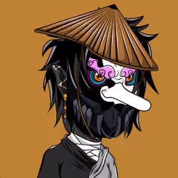 Shindo #2025