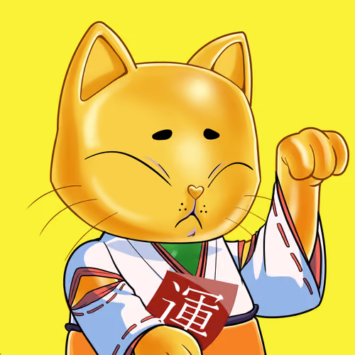 Shindo #2766