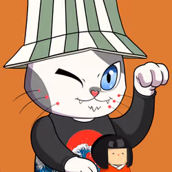 Shindo #733