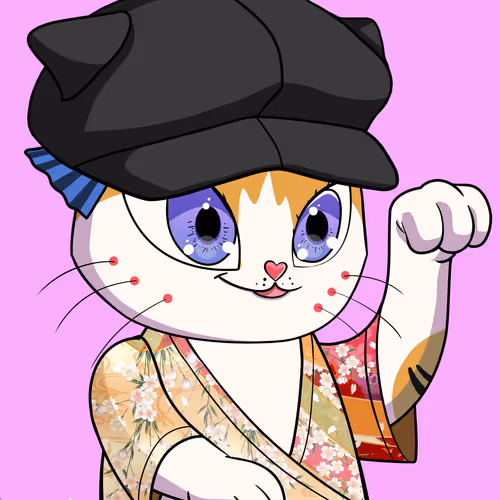 Shindo #4877