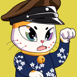 Shindo #2189