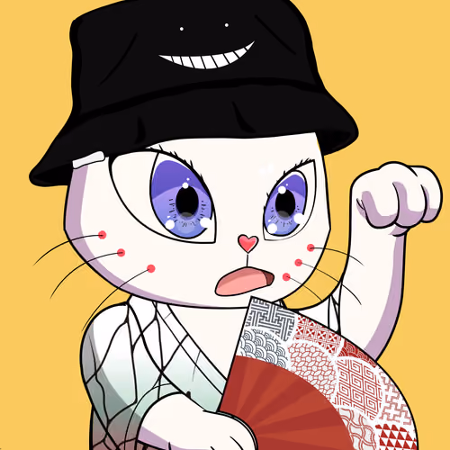 Shindo #4451