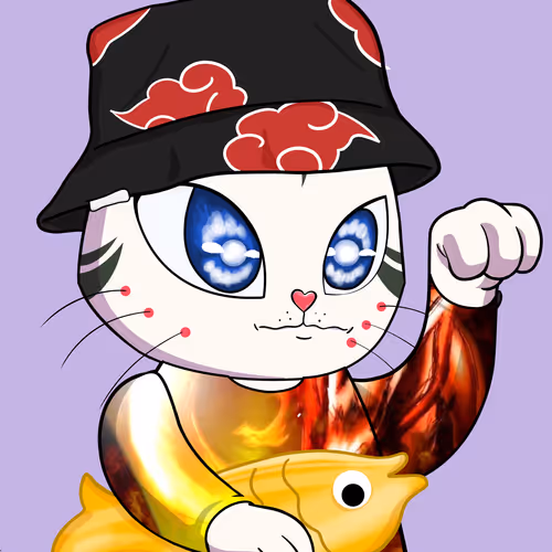 Shindo #5043