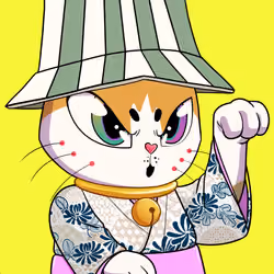 Shindo #1298