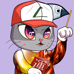 Shindo #2196