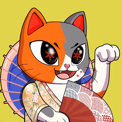Shindo #5523