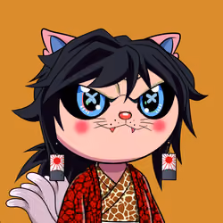 Shindo #1574