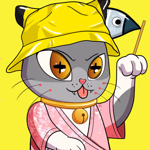 Shindo #5054