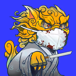 Shindo #3185